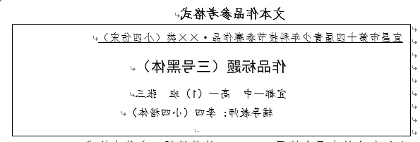 QQ图片20150911100342.png